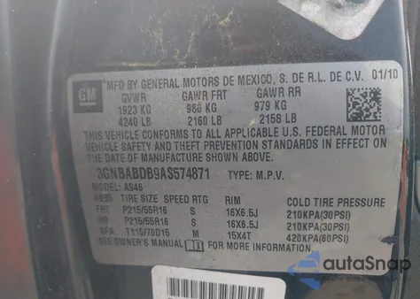 2010 Chevrolet Hhr Lt из США, поврежденный, VIN 3GNBABDB9AS574871